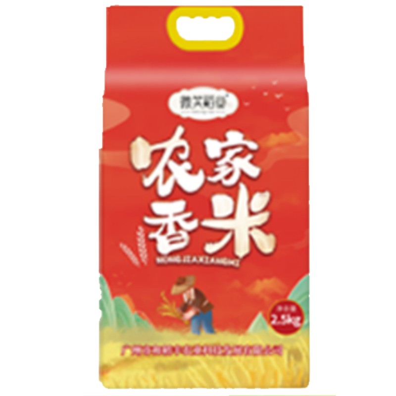 橼选丰收礼包组合套装-A款大豆油+生抽+料酒+蚝油+丝苗米+农家香米+三牙线棒+厨房清洁湿巾高清大图