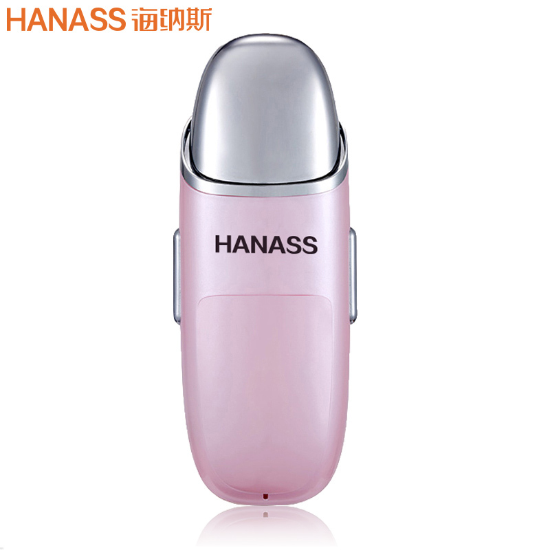 海纳斯(HANASS)美容按摩仪BA001-01细腻喷雾 深层补水 深层按摩前置喷雾