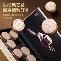 八闽东华武夷山正山小种红茶小罐茶叶礼盒装花果香送长辈送领导