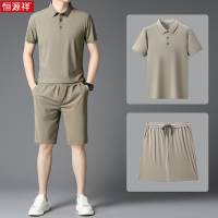 恒源祥男士跑步运动套装夏季2025新款休闲中年短袖T恤短裤t两件套 180/2XL 卡其上衣+短裤