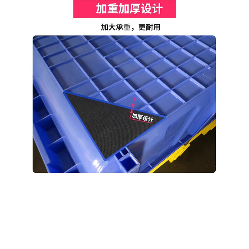鑫龙悦工具盒250*150mm个