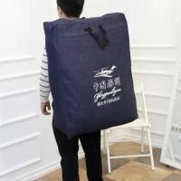 牛仔色系 中号牛仔双肩手提旅行袋 特大号手提加厚帆布旅行双肩背包搬家袋收纳袋大容量行李袋打工包