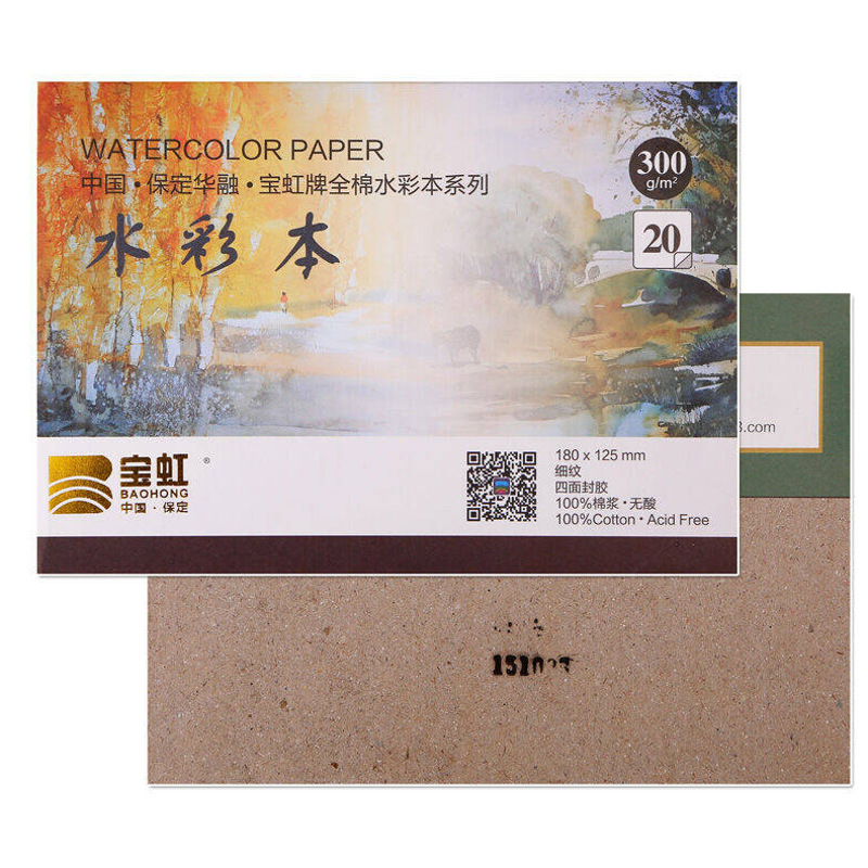 宝虹四面封胶300g水彩本纯棉浆水彩纸水彩速写本32k 180x125mm 报价 参数 图片 视频 怎么样 问答 苏宁易购 宝虹四面封胶300g水彩本纯棉浆水彩纸水彩速写本32k 180x125mm 报价 参数 图片 视频 怎么样 问答 苏宁易购