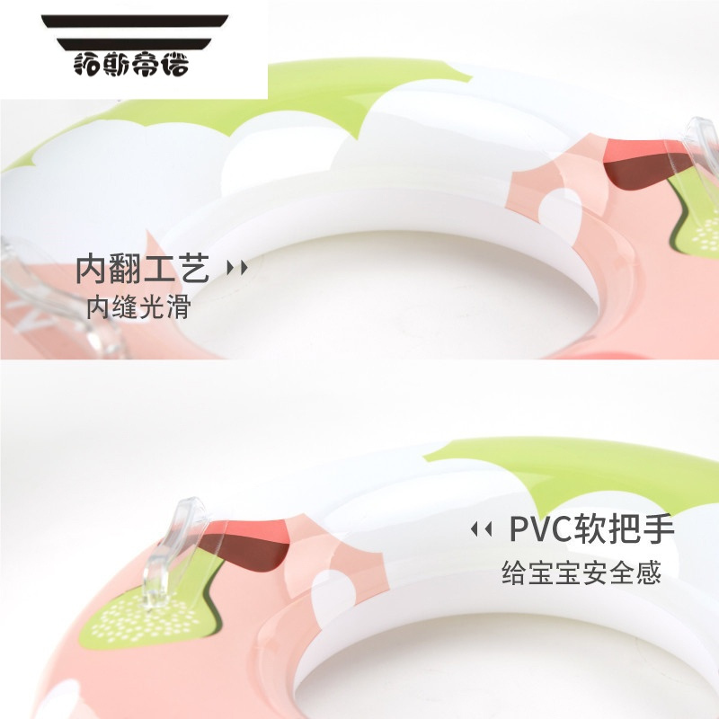 拓斯帝诺儿童游泳圈加厚男女孩可爱小兔子卡通加厚充气腋下圈浮圈游泳装备