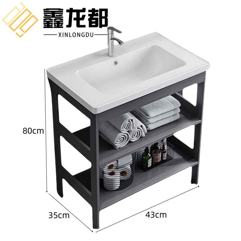 鑫龙都浴室柜洗手柜 洗手池43cm个