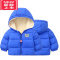 可莉允[加绒加厚]中小儿童羽绒棉服男女童棉衣袄0-6岁1婴幼儿宝宝外套