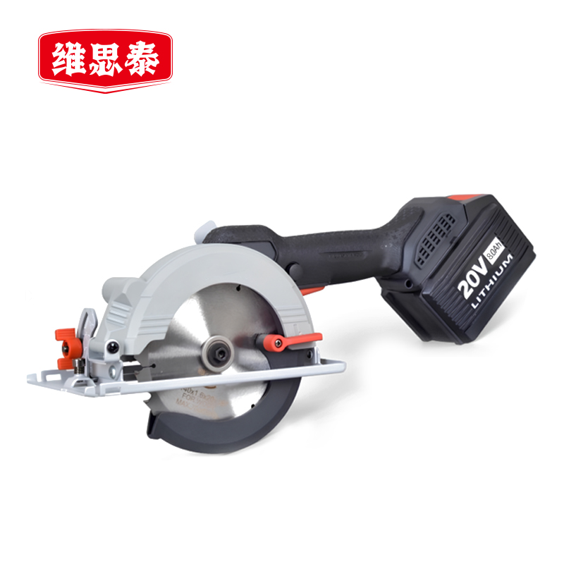 维思泰 锂电充电无刷木工电圆锯 MY140 套