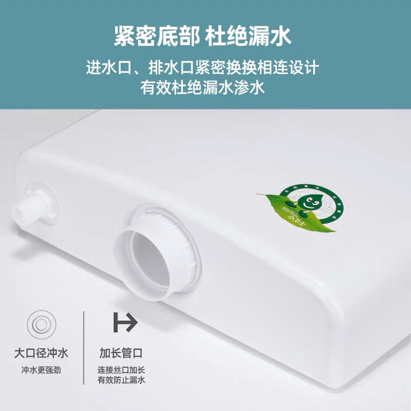蔚岸蹲便器水箱排水量3升/个高清大图