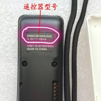 兴健适用于原装夏普电视语音遥控器GB184WJSA2 LCD-58MY83A 70MY83A 65MY83A