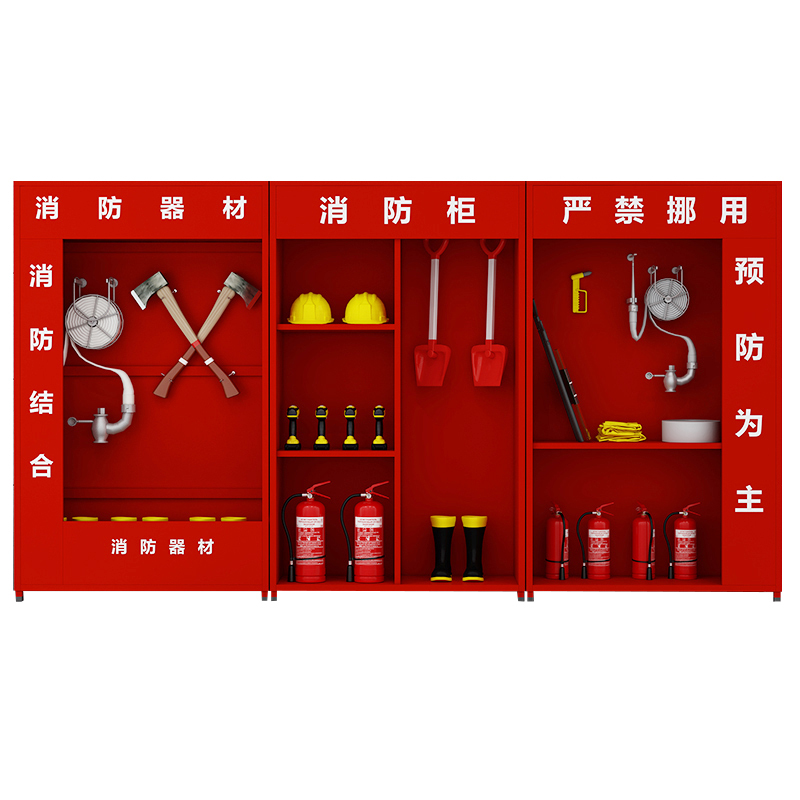鑫金虎 消防站消防器材放置柜服装消防工具柜灭火器柜展示柜应急消防柜微型消防站