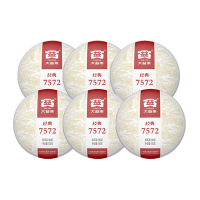 [6饼]大益7572普洱茶熟茶标杆150g*6饼经典口粮茶云南普洱茶饼茶2023年2301批次