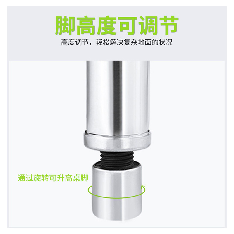 今创(jinchuang) 一层加厚不锈钢拆装式工作台厨房置物架单层操作台酒店饭店1.2米长切菜配菜案板打荷桌子