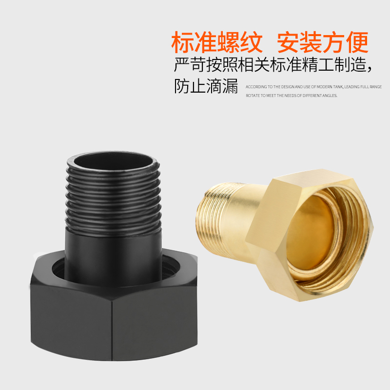 创新者 6分4分全铜水表活接头1寸转6分内外丝铜活接直接水泵水管铜活接头
