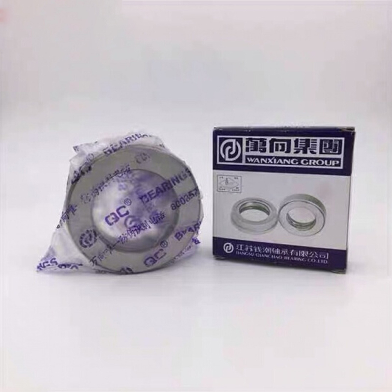 AT 分离轴承 QC万向离合器农用汽车分离轴承加强
