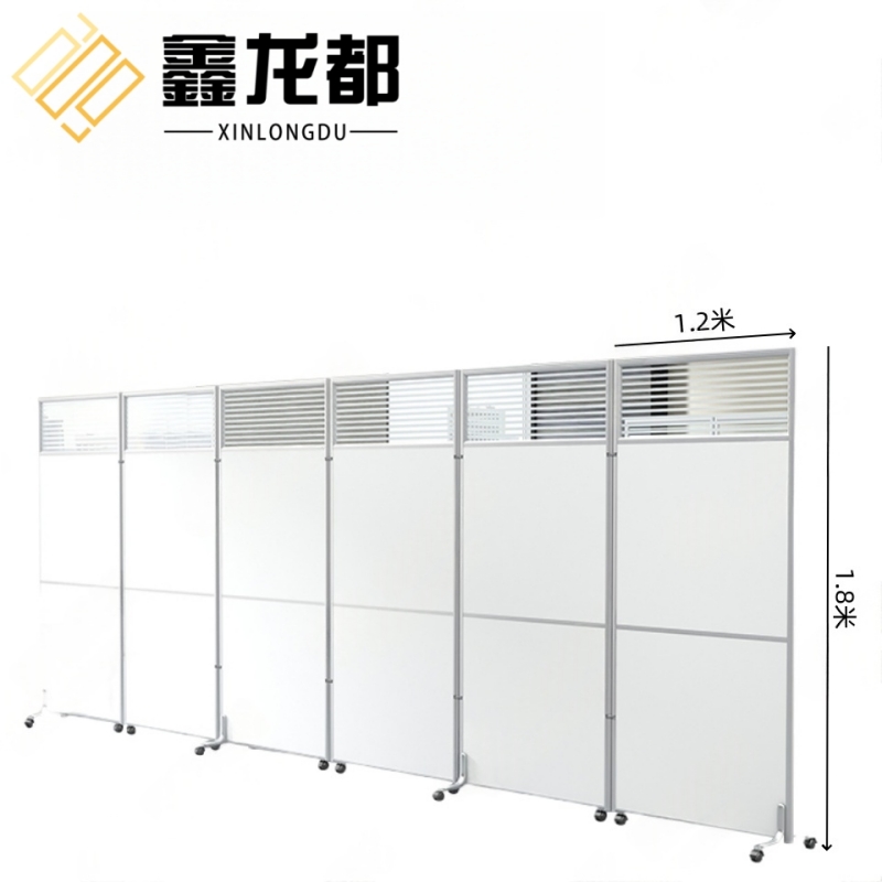 鑫龙都 屏风1.8米块