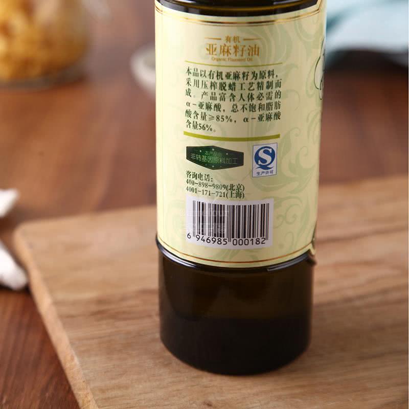 欣奇典有机亚麻籽450ml高清大图
