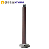 Yamaha/雅马哈LSX-700光音系统蓝牙无线音箱(褐色)