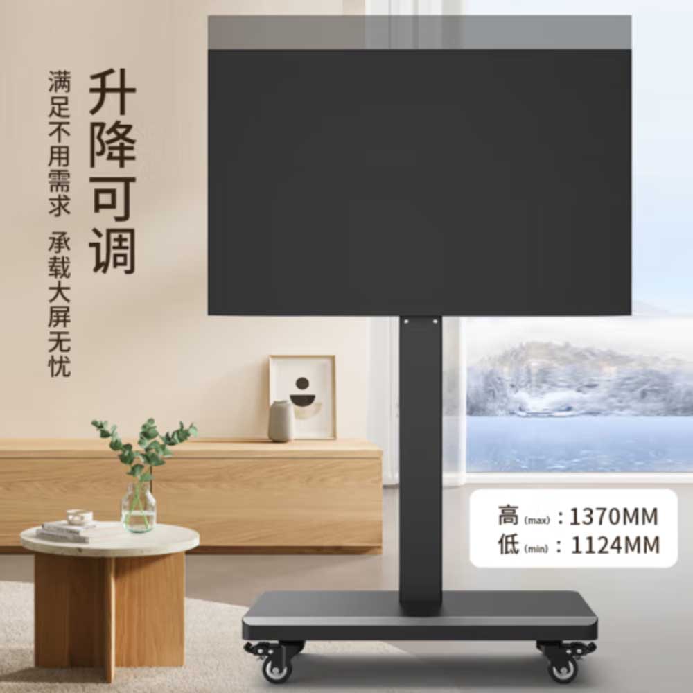 和掌厅CT-YJ55 55英寸电视广告机LCD屏液压横竖屏可调节支架高清大图
