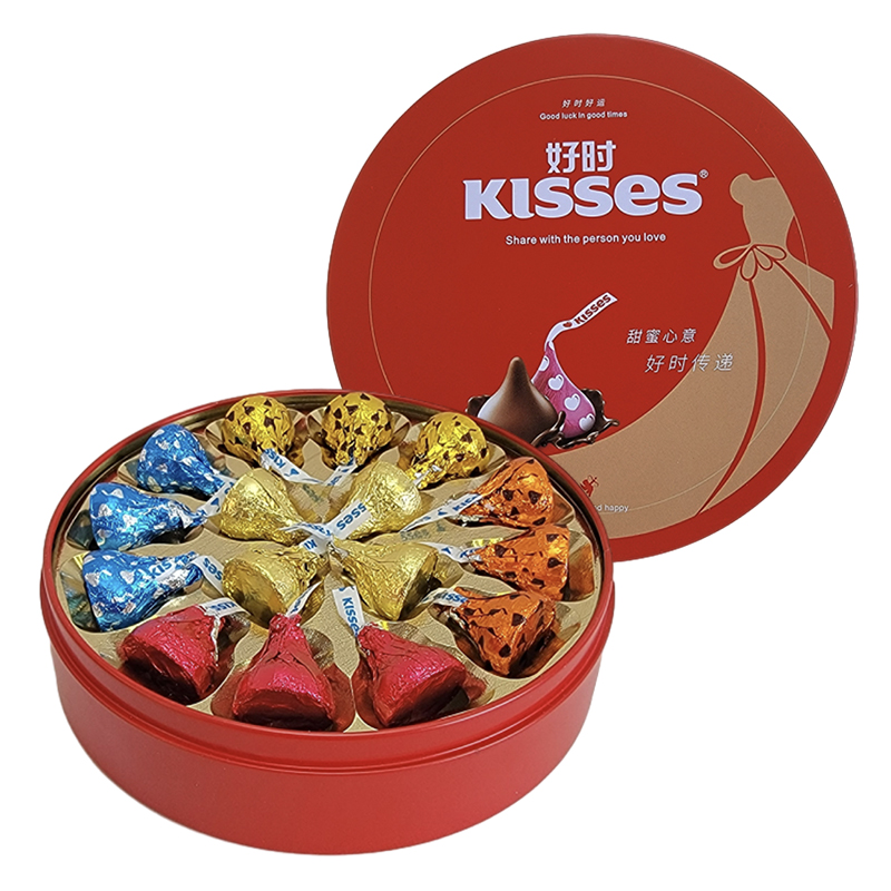 好时之吻kisses牛奶巧克力6粒10粒16粒圆形铁盒结婚喜糖礼盒装 16粒盒装 好时