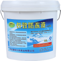 德特尔(DeTee) -40℃防冻液 10L塑料桶