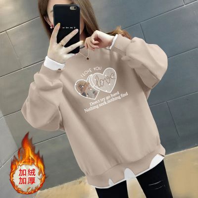 假两件秋冬款上衣时尚不规则宽松显瘦ins加绒/不加绒女士卫衣 加绒加厚-透明爱心【奶茶色】 L建议101-120斤