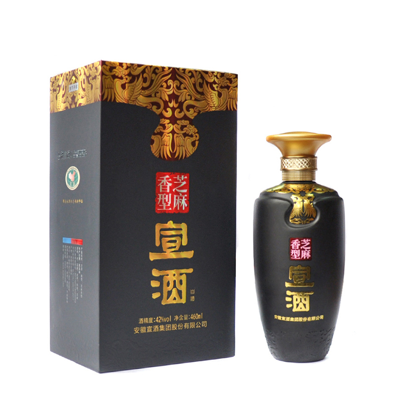 宣酒 宣酒 40度 425ml+425ml+460ml 三瓶装 浓香型 白酒