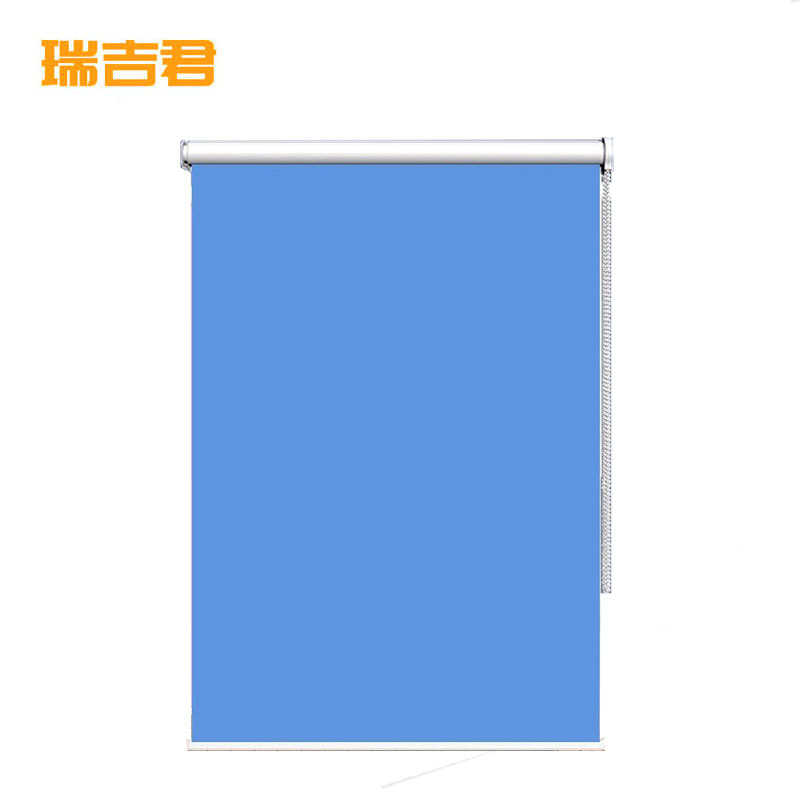 瑞吉君 卷帘 全遮光 平方米