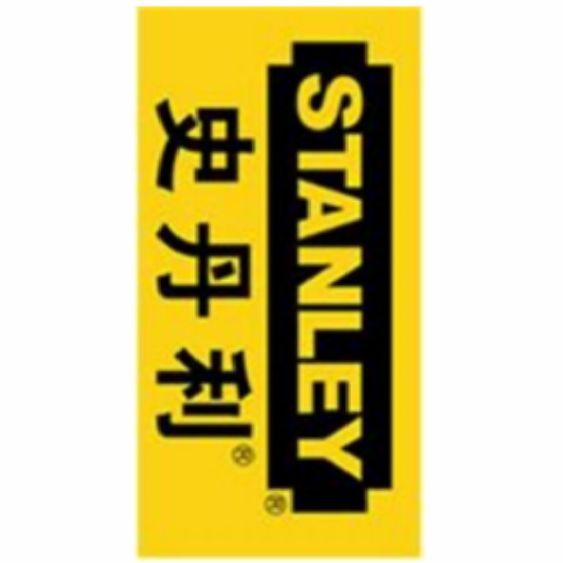 史丹利 Stanley SC201-A9 史丹利 充电器18V SC201-A9 1个
