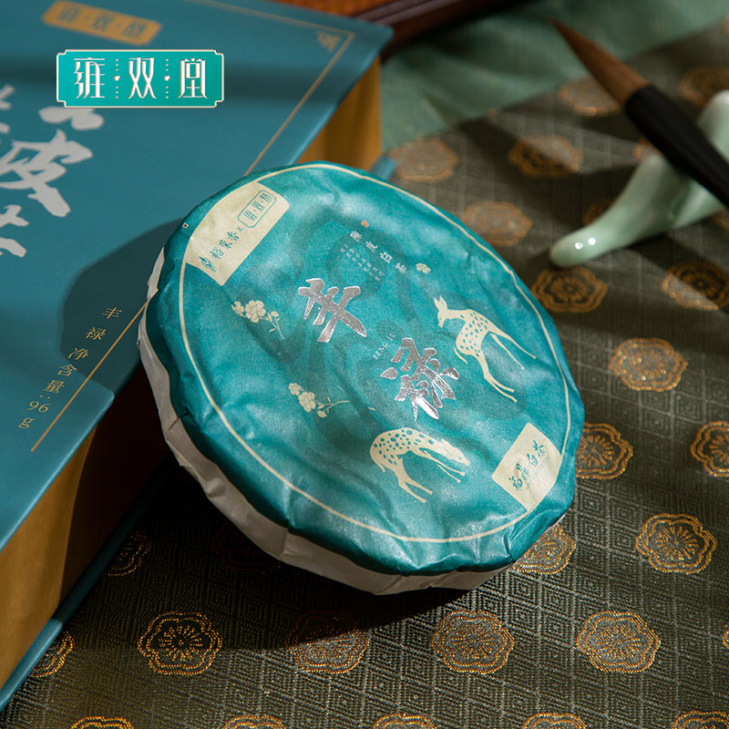 雍双堂 正宗干仓新会陈皮茶盒 蔡良绥非遗大师陈皮白茶96g高清大图