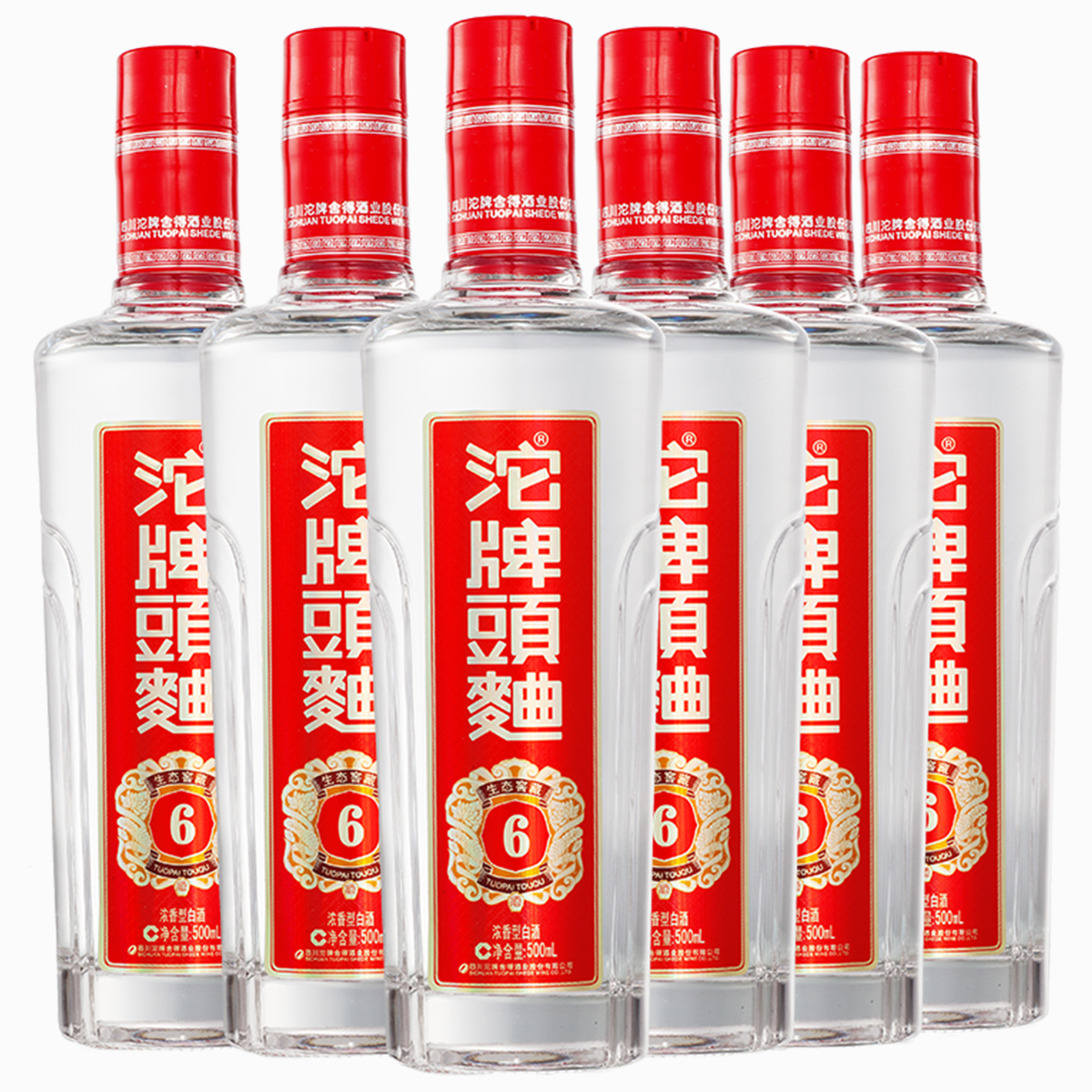 沱牌舍得 沱牌生态窖藏6 沱牌头曲 50度 500mL*6 整箱装 浓香型白酒高清大图