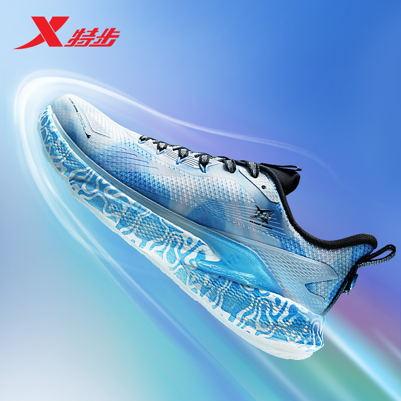 歼15联名款x动力巢20t特步男鞋跑步鞋正品透气运动鞋男