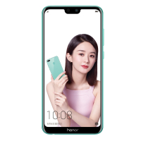 原封【送壳膜+指环】华为荣耀9i 4GB+64GB 碧玉青 移动联通电信4G全面屏手机 双卡双待