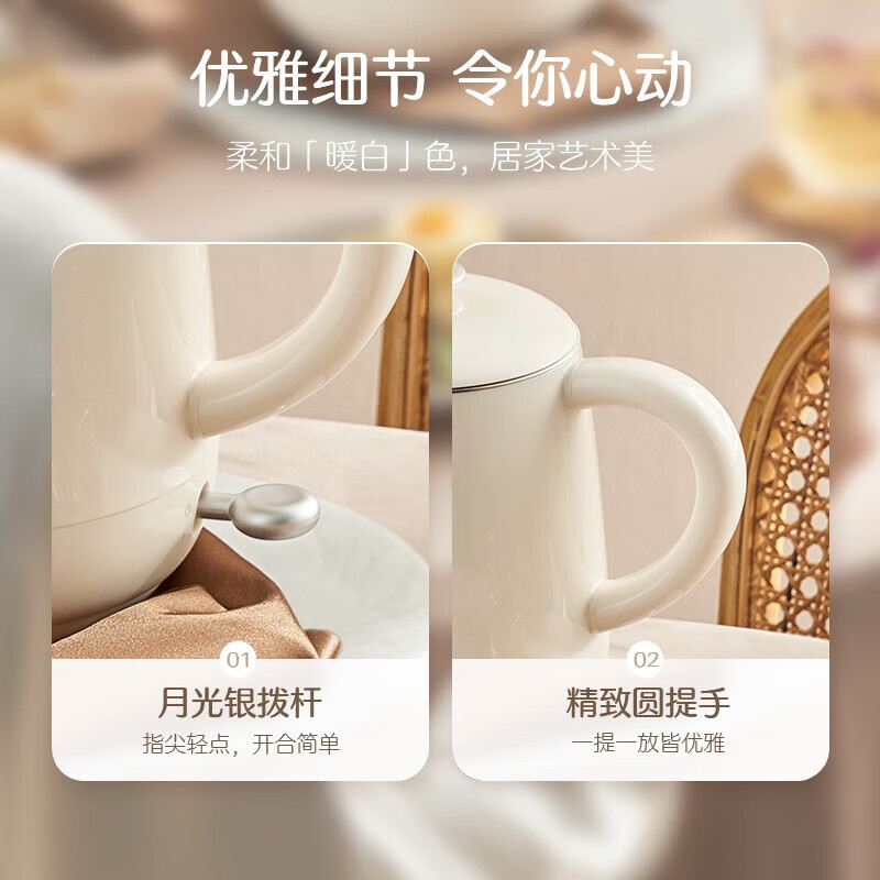 苏泊尔(SUPOR)电水壶家用烧水壶600ml容量304不锈钢无缝内胆热水壶自动断电双层防烫开水壶 SW-06D01