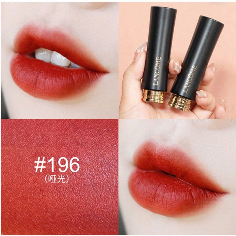兰蔻(L ANCOME) 菁纯丝绒雾面哑光唇膏196#小蛮腰朱砂橘浓郁显色3.4g图片