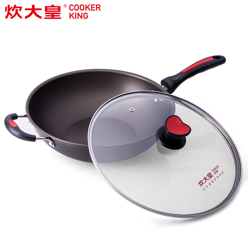 炊大皇炒锅不粘锅 炒菜锅燃气电磁炉通用烹饪锅具家用煎鸡蛋34cm