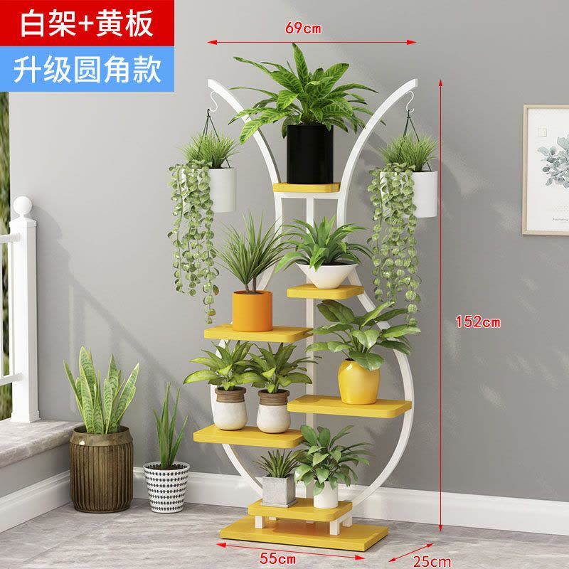 绿萝花架置物架阳台花架子落地式多层现代简约客厅室内多肉花盆架图片