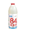 长冠84消毒液杀菌漂白水去污发霉 500ml 单瓶装(仅供烟台)