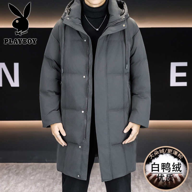 花花公子新款高品质冬季新款户外防寒服三防连帽中长款羽绒服男装夹克外套 灰色 4XL