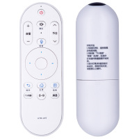 启朝适用于海尔模卡电视智能语音遥控器HTR-U15M U55Q81