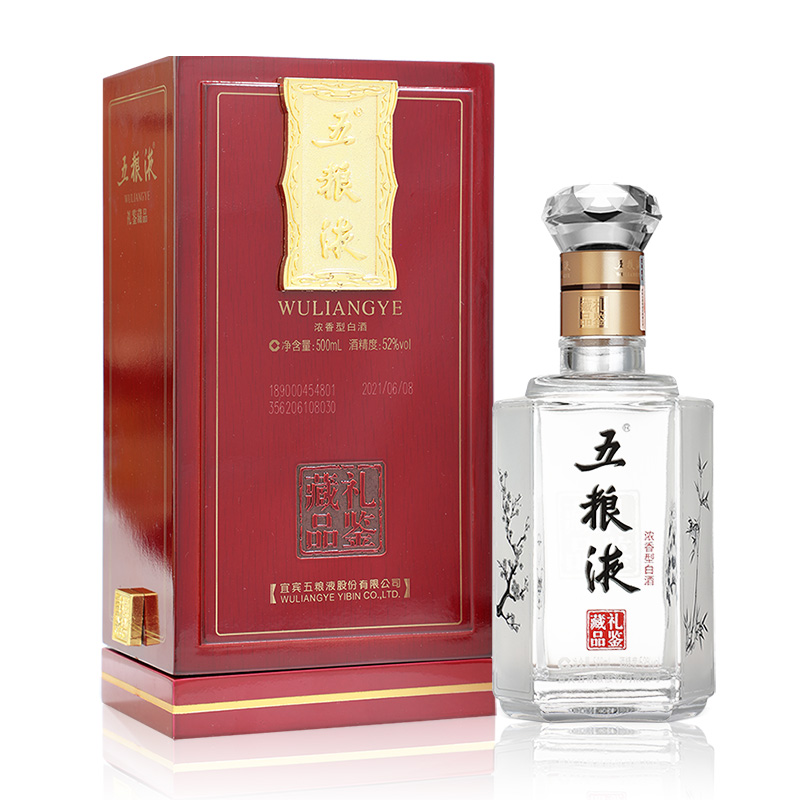 五粮液(WULIANGYE)白酒报价_参数_图片_视频_怎么样_问答-苏宁易购