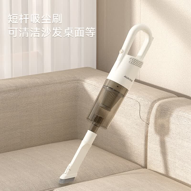 奥克斯 AXC-22AS398A 手持吸尘器家用吸尘器||高清大图