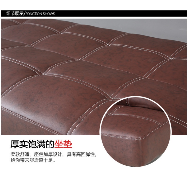 豫龙都沙发1.5m张高清大图