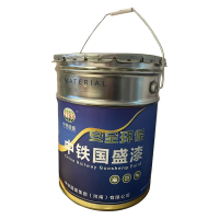 ZTGS中铁国盛醇酸磁漆面漆银粉20KG/桶 桶