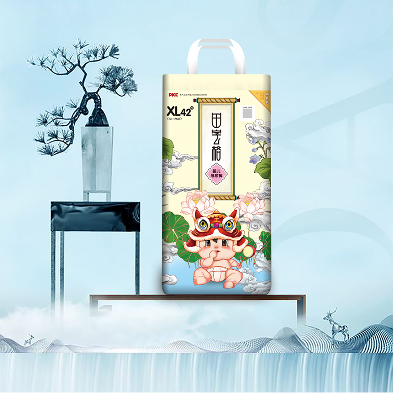 田字格医护级纸尿裤 干爽舒适纸尿裤 超薄透气-纸尿裤 M码 54片/袋