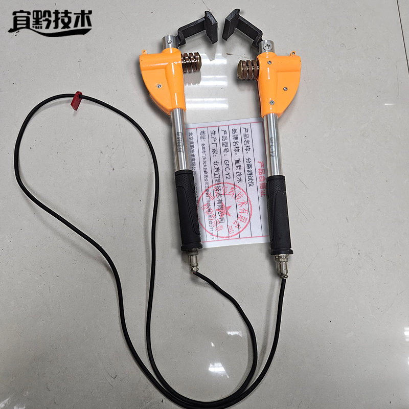 宜黔技术 分路测试仪 GFC-Y2 个高清大图