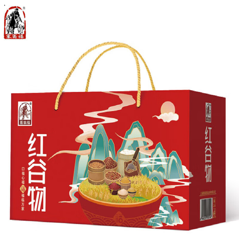 塞翁福红谷物杂粮套盒—233型 (2168克) jh