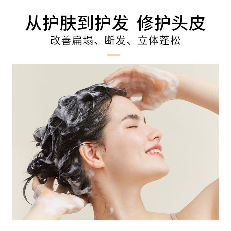 浅香(ASAKA)青春版-晚樱氨基酸洗发乳500g(单位:件)高清大图