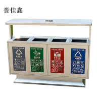 誉佳鑫304不锈钢户外垃圾桶果皮箱环卫大号垃圾分类小区室外环保桶F款304不锈钢四分类