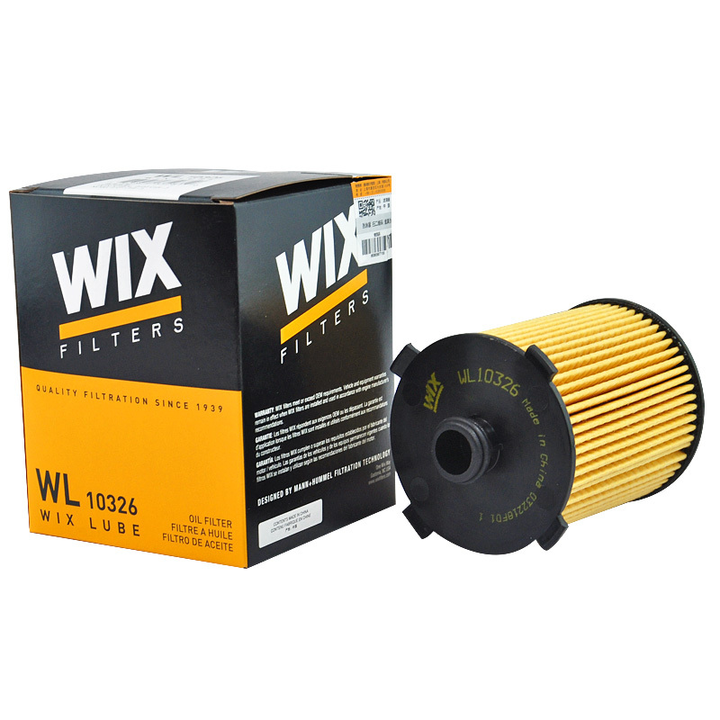 维克斯(WIX)机滤铁壳WL10326适配新沃尔沃1.5T/2.0T引擎
