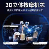 Panasonic/松下按摩椅全身家用零重力太空豪华舱多功能智能按摩椅EP-MA81